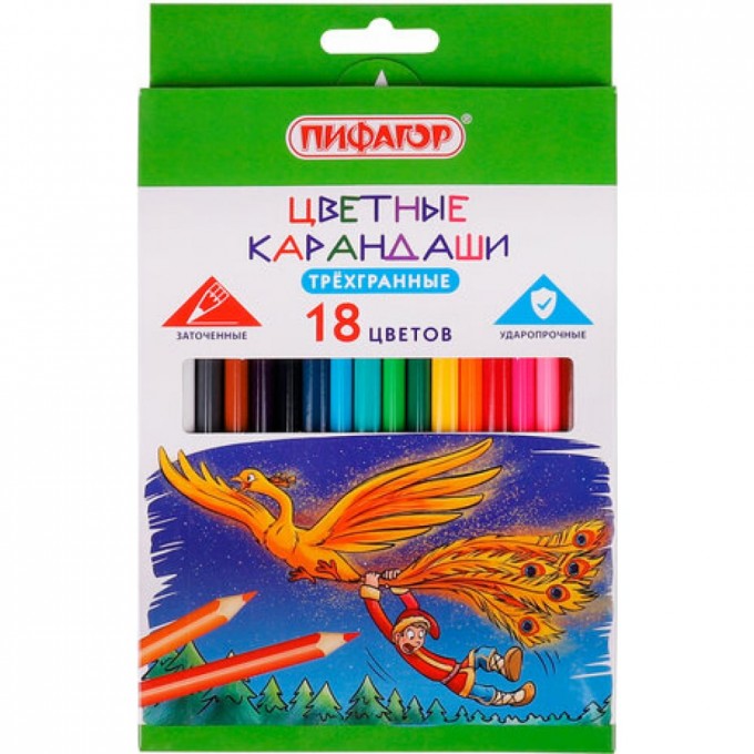 Классические цветные карандаши ПИФАГОР Сказки 181822